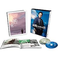 Amazon.co.jp: 「永遠の0」ディレクターズカット版 DVD BOX : 向井理